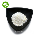 Cosmetics Raw Material Gigawhite Powder Skin Whitening